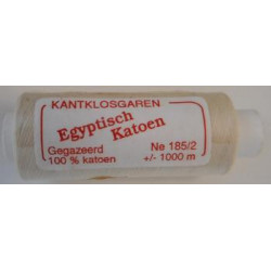 Coton égyptien 185/2 écru 1000 m