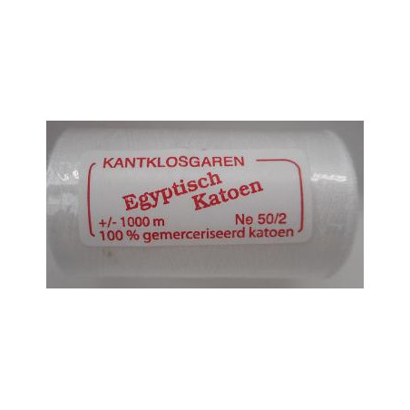Coton égyptien 50/2 blanc optique 1000 m