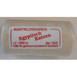 Coton égyptien 70/2 Ecru 1000m
