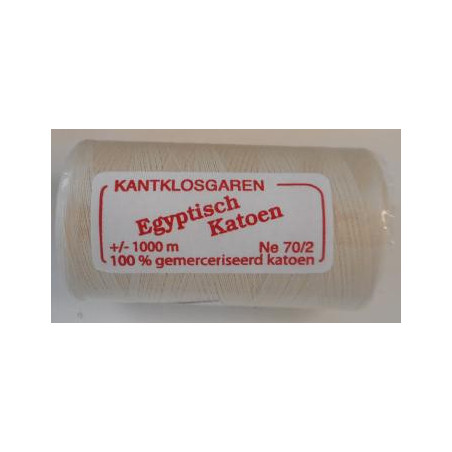 Coton égyptien 70/2 Ecru 1000m