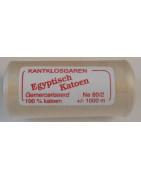 Coton égyptien 80/2 Ecru 1000m