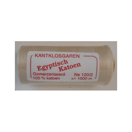 Coton égyptien 120/2 Ecru 1000m