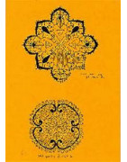 Planche motifs cluny