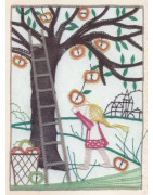 Revue  La Dentelle  n°140 (Janv/Fév/Mars 2015)