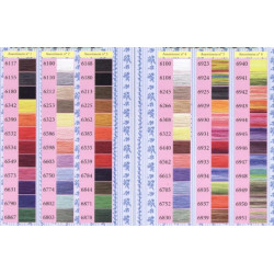 Nuancier Cocon Calais